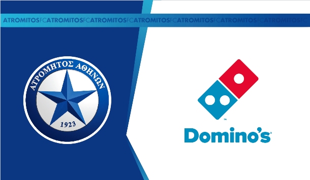 Η Domino’s Pizza υποστηρικτής γεύσης της ΠΑΕ Ατρόμητος