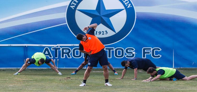 Η προπόνηση στο αθλητικό κέντρο