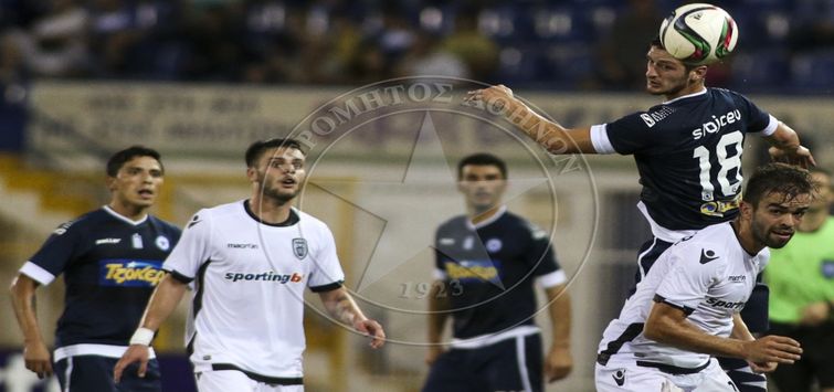 Ήττα από τον ΠΑΟΚ με 2-1