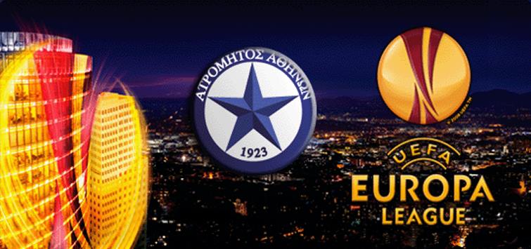 Διαπιστεύσεις για τον αγώνα Ατρόμητος – Fenerbahce