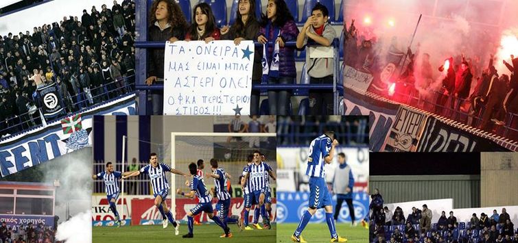 Ελεύθερη είσοδος αύριο με Καλλιθέα (19.30)