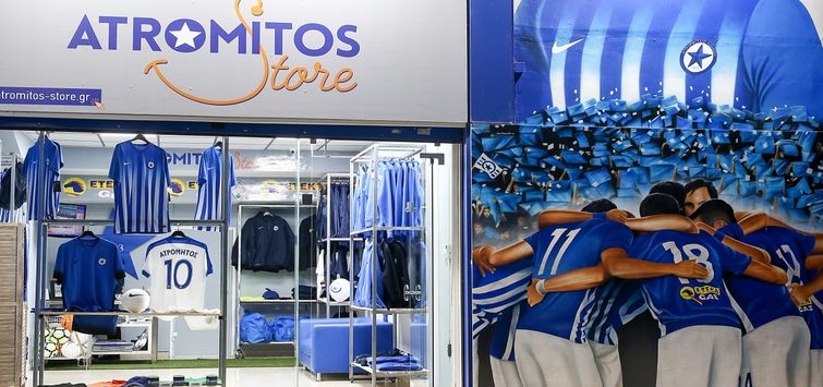 Το ωράριο «Atromitos Store» και Διαχείρισης Εισιτηρίων