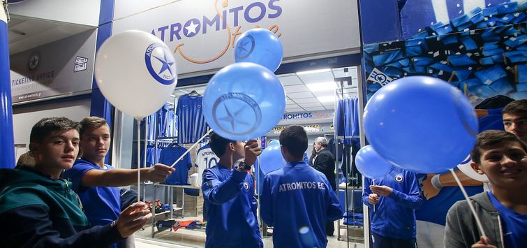 Άνοιξε τις πύλες του το «Atromitos Store»!