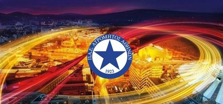 Διαπιστεύσεις μέχρι Τρίτη για Ατρόμητος – Sarajevo