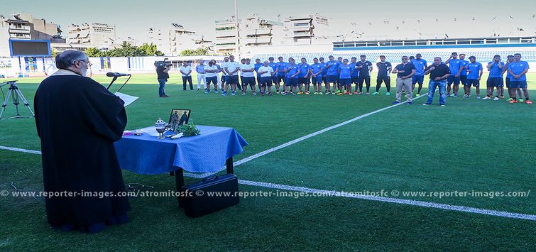 Η επίσημη έναρξη της νέας χρονιάς